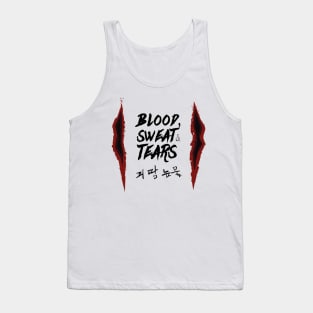 Taehyung / V's scars in "Blood, sweat & tears" - BTS Tank Top